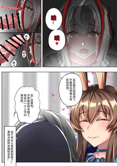 第11頁圖