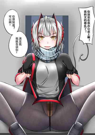 第7頁圖