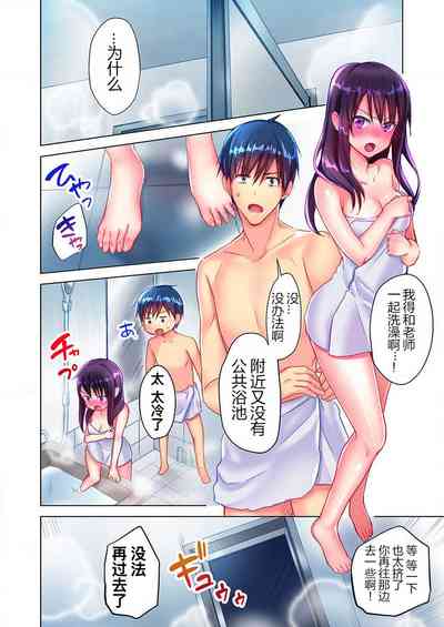 第11頁圖