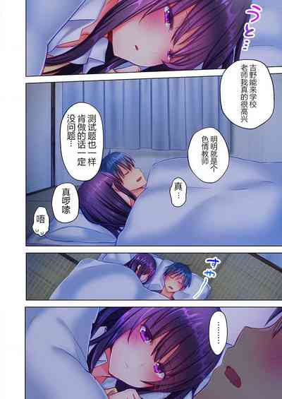 第27頁圖