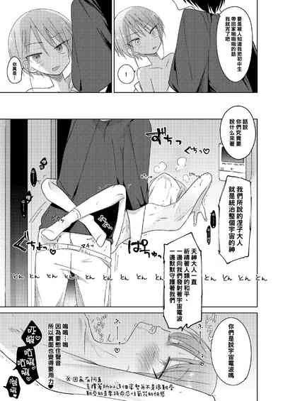 第27頁圖