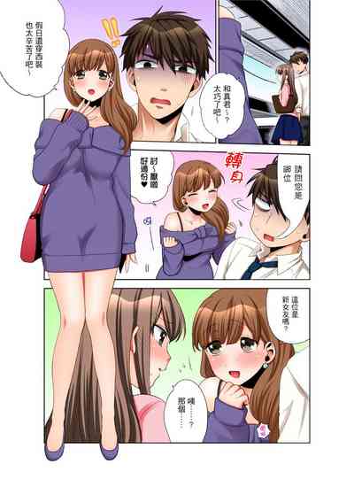第103頁圖