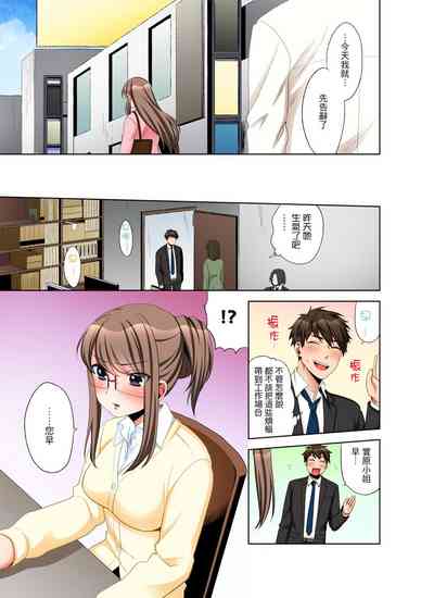第107頁圖