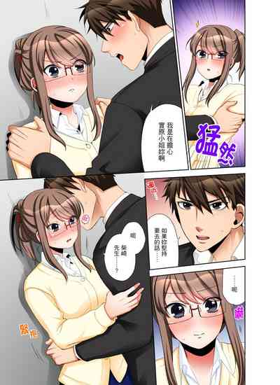 第111頁圖