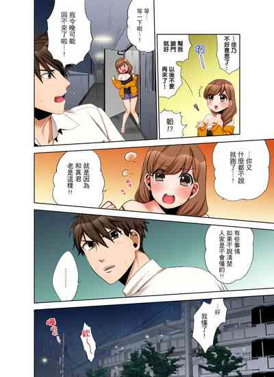 第127頁圖
