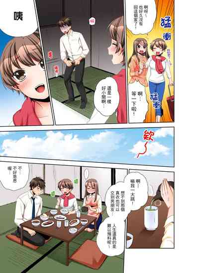 第167頁圖