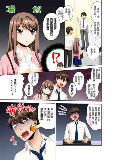 第171頁圖