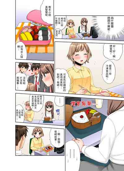 第199頁圖