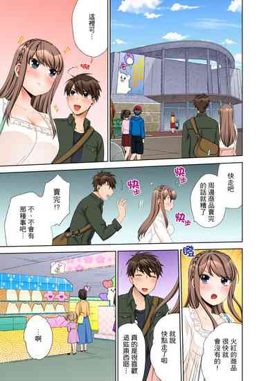 第231頁圖