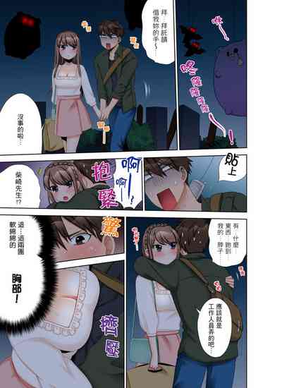 第235頁圖
