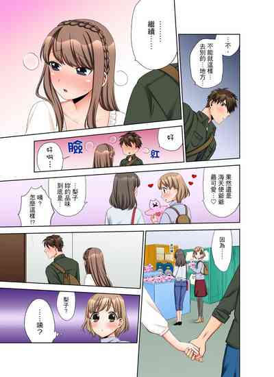 第239頁圖