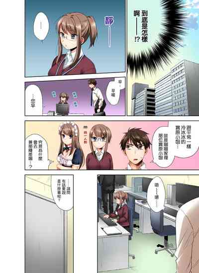 第23頁圖