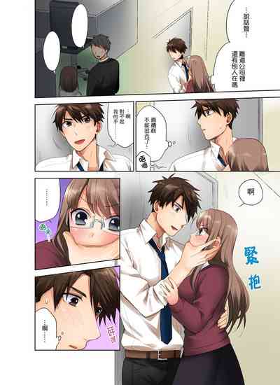 第27頁圖