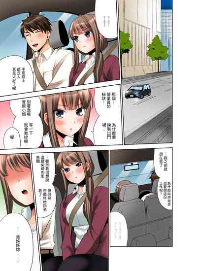 第43頁圖