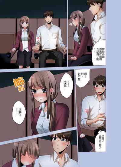 第47頁圖