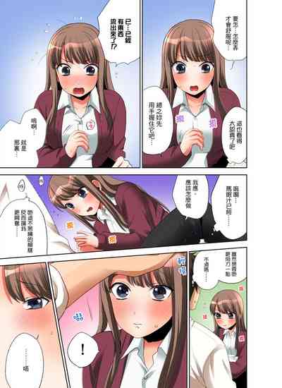 第51頁圖