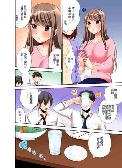 第67頁圖