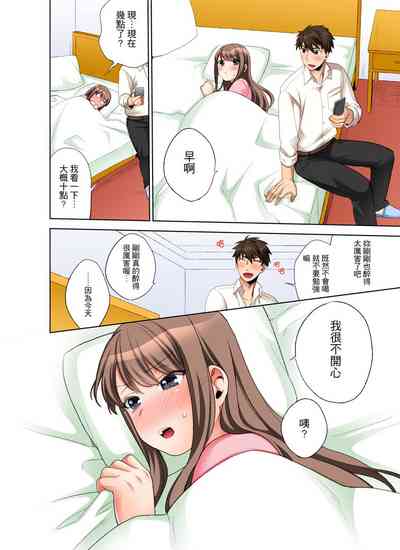 第71頁圖
