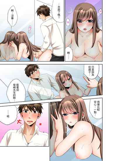 第95頁圖