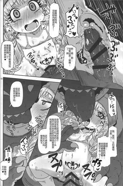 第15頁圖