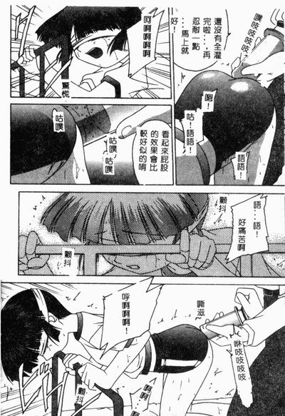 第115页图