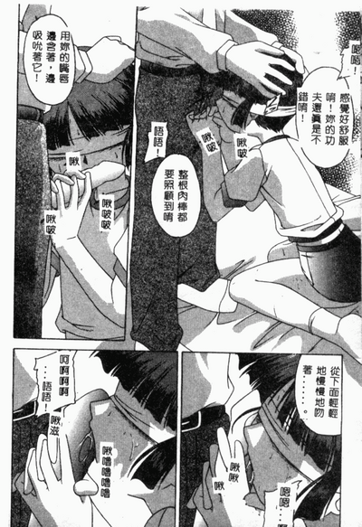 第119页图