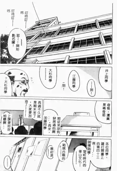 第11页图