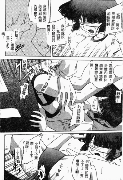第127页图