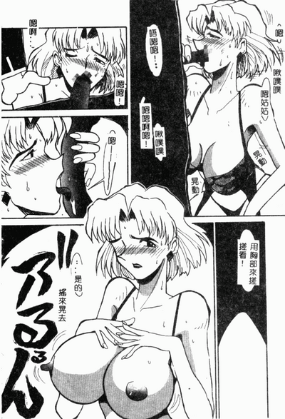 第163页图