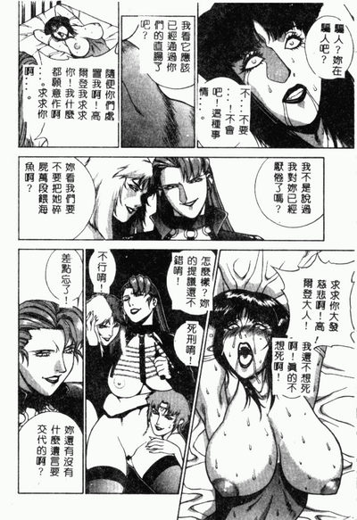 第39页图