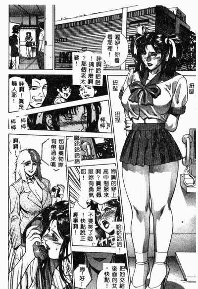 第43页图