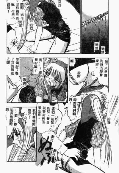 第67页图