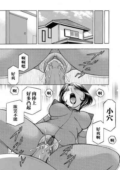第19頁圖