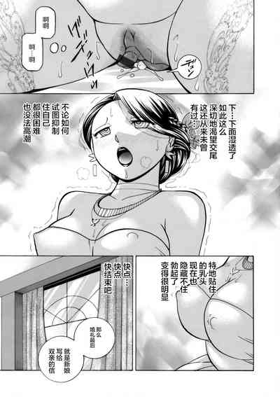 第19页图