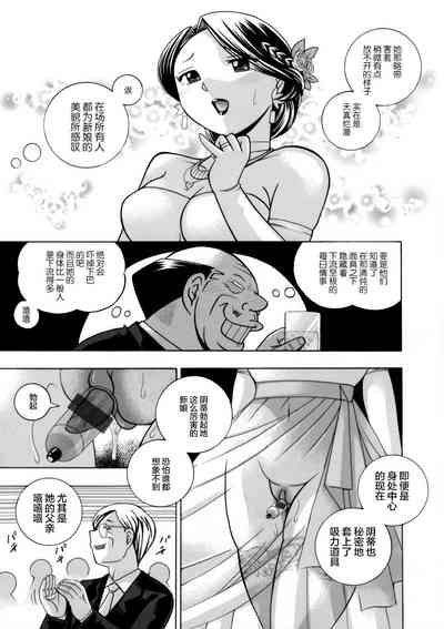 第3页图