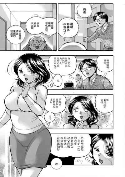 第3頁圖