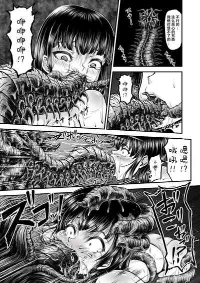 第11頁 封面 - HaSM.cc