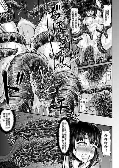 第15頁 封面 - HaSM.cc
