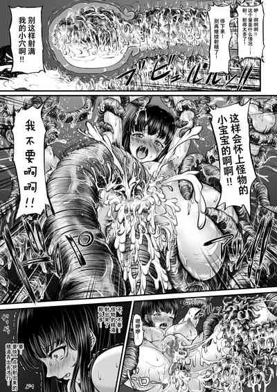 第19頁 封面 - HaSM.cc