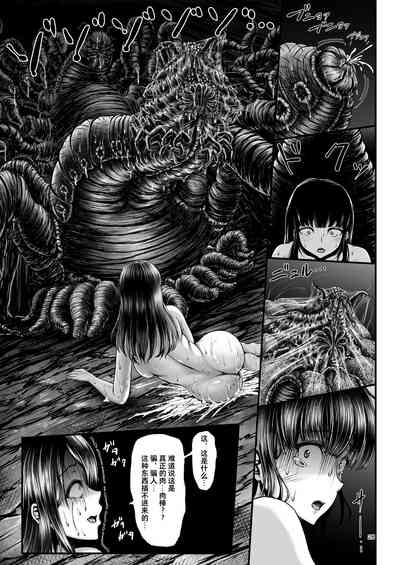 第27頁 封面 - HaSM.cc