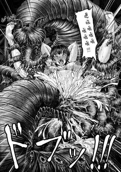 第35頁 封面 - HaSM.cc