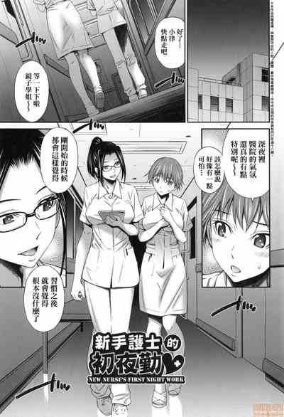 第111页图