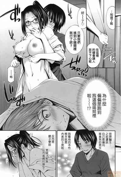 第123页图
