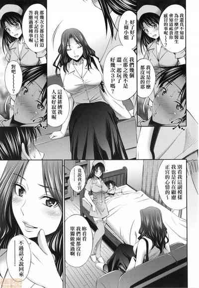 第163页图