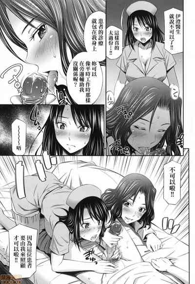 第167页图