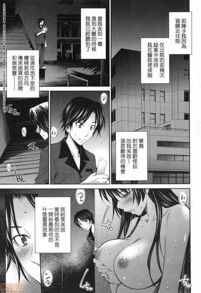第187页图