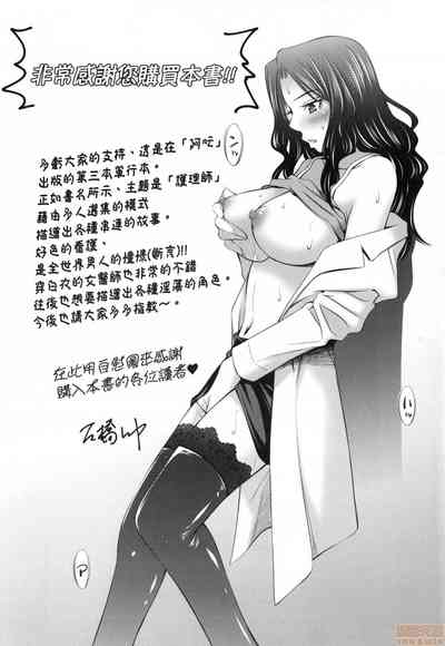 第199页图