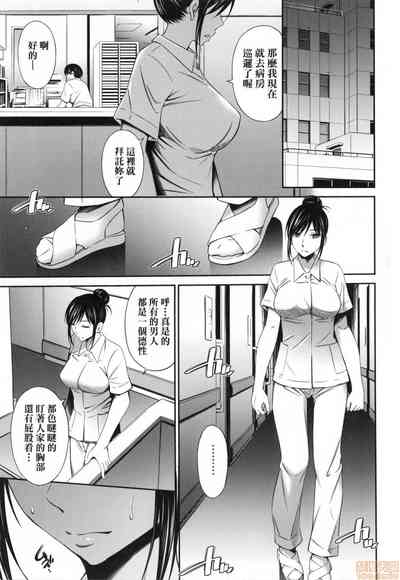第63页图