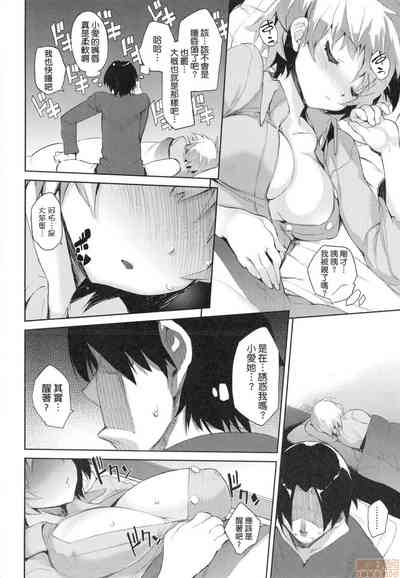 第183页图