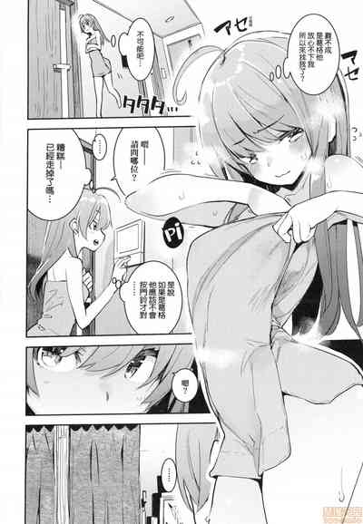 第19页图